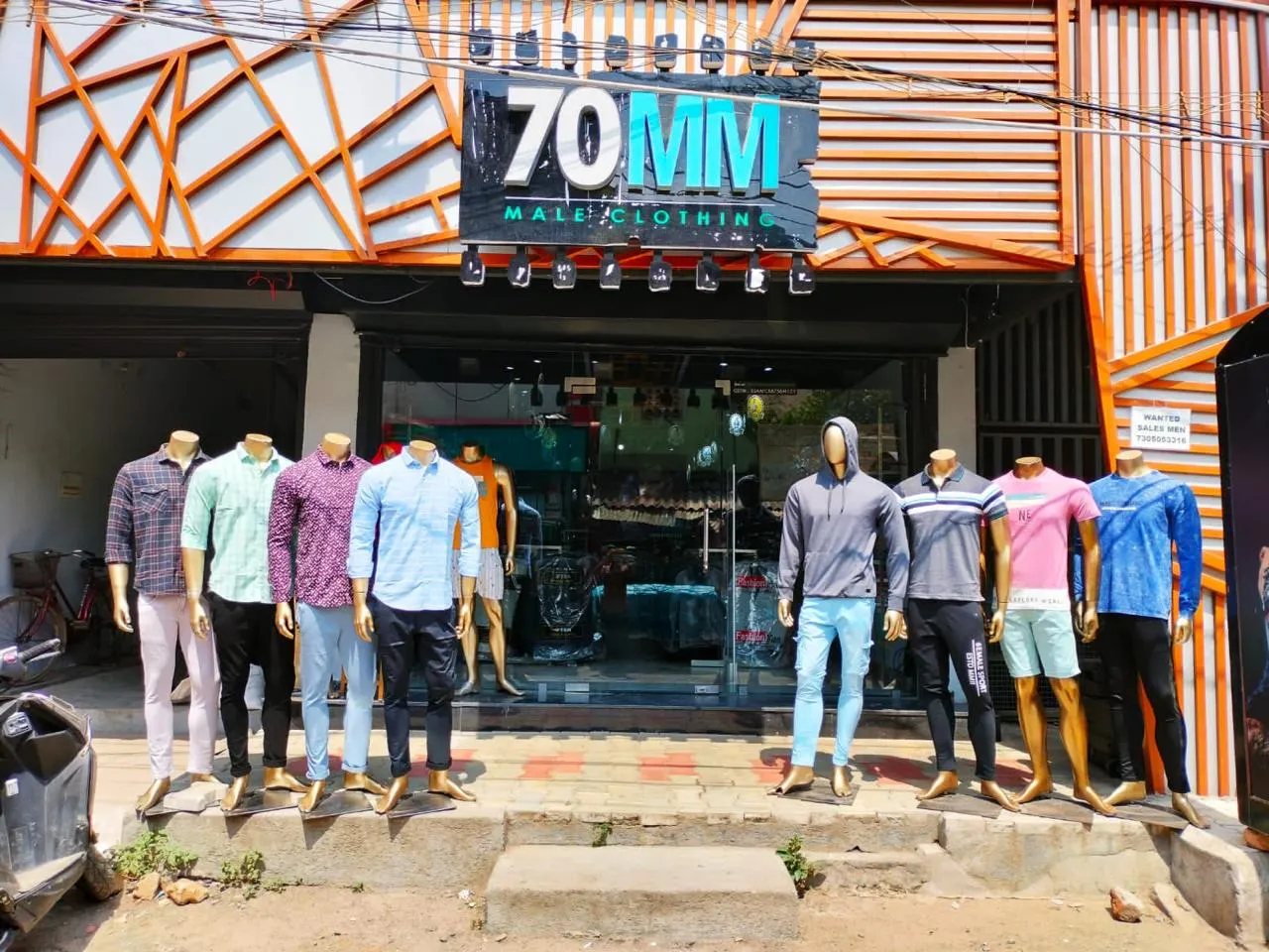 70MM Male Clothing - Avadi Nehru Bazar